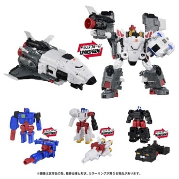 予約　2027年2月下旬　AOTP-46 ジェットファイヤー（アルマダユニバース）　お一人さま1点限り フィギュア