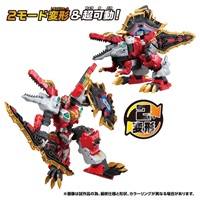 予約 2026年10月31日発売 トランスフォーマー WKWM-02 エナジーマスター スピノエスクード お一人さま3点限り 4904810068624(4904810068624)