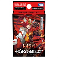 予約 2026年11月14日発売 ホロビート HB-SD01 ホロビートカードゲーム スタートデッキ レオジン 赤 お一人さま3点限り 4904810069614(4904810069614)