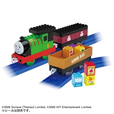 予約 2026年11月14日発売 プラレール トミカ・プラレールブロック パーシーの配達セット お一人さま3点限り 4904810069904