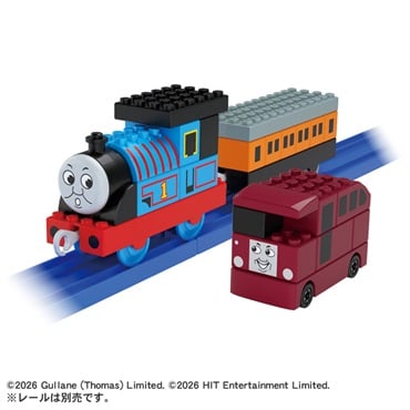 予約 2026年11月14日発売 プラレール トミカ・プラレールブロック トーマスとバーティーの競走セット お一人さま3点限り 4904810069911