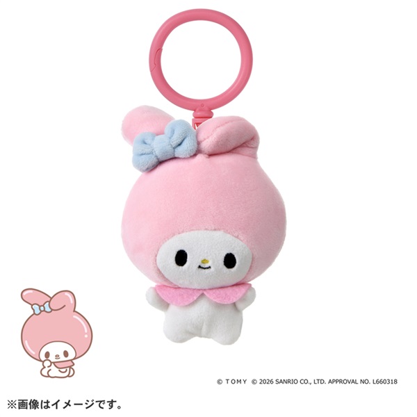 予約 2026年6月27日発売 ぷにコミュ ぷにぬいキーチェーン マイ