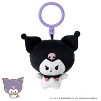 予約 2026年6月27日発売  ぷにコミュ　ぷにぬいキーチェーン　クロミ　クロミのぷにるんず お一人さま3点限り 4904810070634(4904810070634)