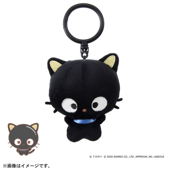 きょねこ キャラクターグッズ TOP40DME230116 鬼滅の刃』MEGA CAT PROJECT 鬼滅の刃ニャンコ招き猫
