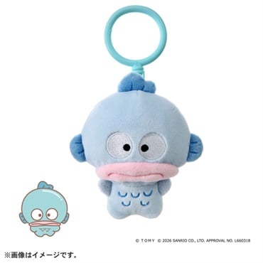 予約 2026年6月27日発売  ぷにコミュ　ぷにぬいキーチェーン　ハンギョドン　ハンギョドンのぷにるんず お一人さま3点限り 4904810072553