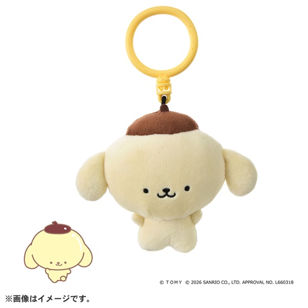ポムポムプリン　ボールキーチェーン　マスコット　ぬいぐるみ Amazon.co.jp: サンリオキャラクターズ もふらっと ボールチェーン
