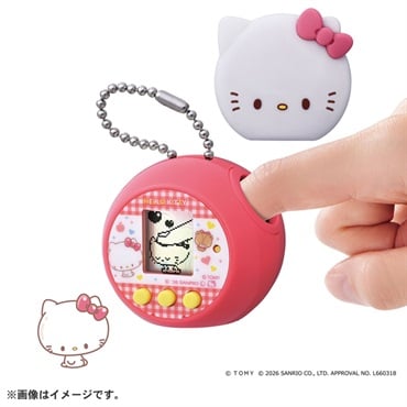 ハローキティ | イオンスタイルオンライン 衣料品・暮らしの品をネット