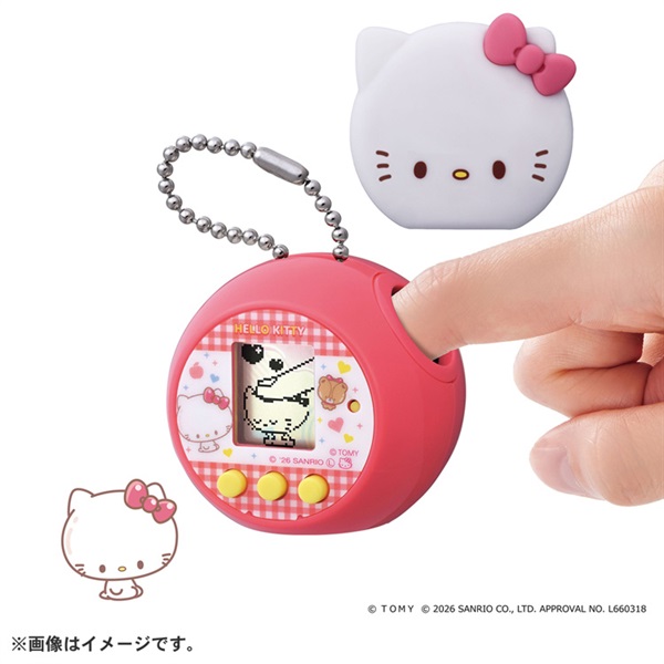 予約 2026年6月27日発売 ぷにコミュ ぷにカバーセット ハローキティの