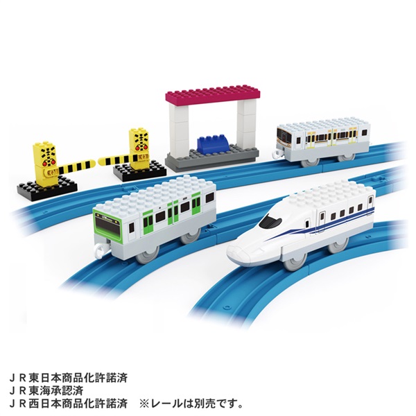 予約 2026年11月21日発売 プラレール トミカ・プラレールブロック 新幹線と電車エントリーセット お一人さま3点限り 4904810074809(4904810074809)