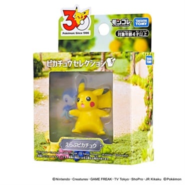 ポケモン | イオンスタイルオンライン 衣料品・暮らしの品をネットでお買物