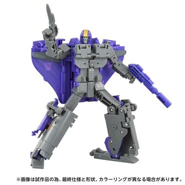 予約 2026年11月下旬発売 TS-34 アストロトレイン お一人さま1点限り