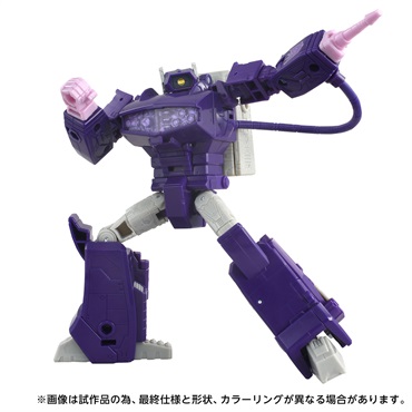 予約 2026年11月下旬発売 TS-36 ショックウェーブ お一人さま1点限り