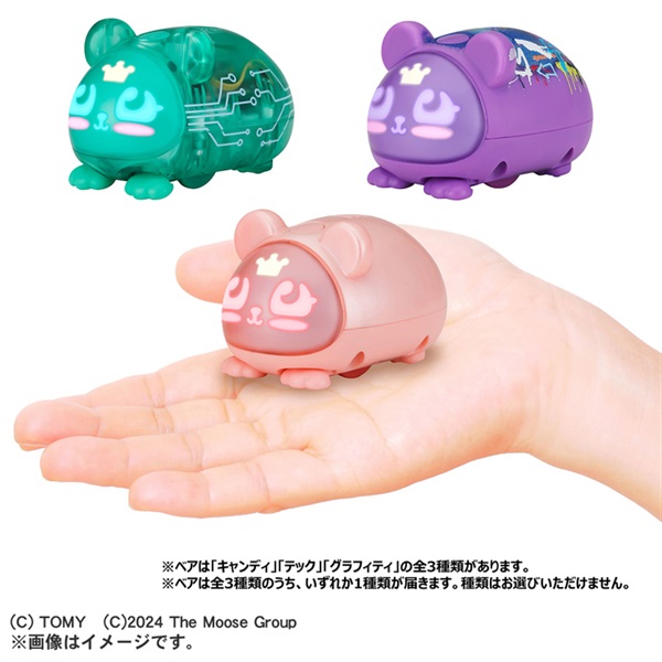 まとめ売り りー様 リクエスト 3点 まとめ商品