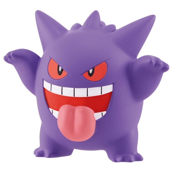 予約 2026年7月25日発売 ポケットモンスター モンコレ MS-26 ゲンガー