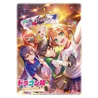 予約 2026年8月8日発売 デュエル・マスターズ DXカードスリーブ