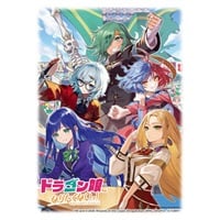 予約 2026年8月8日発売 デュエル・マスターズ DXカードスリーブ