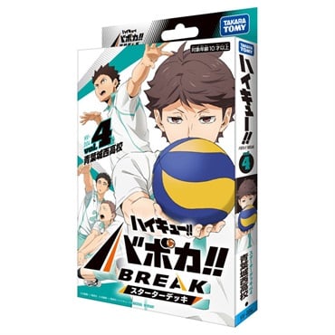 予約 2026年10月24日発売  HV-D04 ハイキュー!! バボカ!! BREAK スターターデッキ 青葉城西高校 お一人さま3点限り 4904810078210