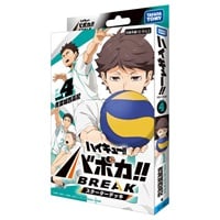 予約 2026年10月24日発売  HV-D04 ハイキュー!! バボカ!! BREAK スターターデッキ 青葉城西高校 お一人さま3点限り 4904810078210(4904810078210)