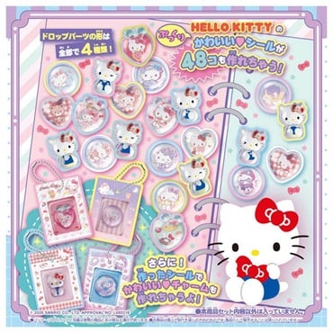 予約 2026年8月1日発売 キラ☆ガチャシール ぷっくりドロップ 専用