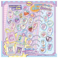 予約 2026年8月1日発売 キラ★ガチャシール ぷっくりドロップ 専用別売りセット お一人さま3点限り 4904810078364(4904810078364)