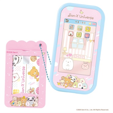 予約 2026年10月24日発売  カードでピッ！マイキャラスマホ　サンエックスユニバース　リラックマやすみっコぐらしのあそびがいっぱい！ お一人さま3点限り 4904810078425