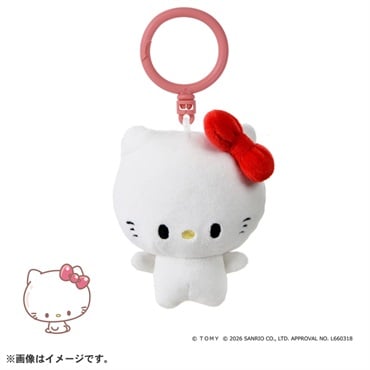 予約 2026年6月27日発売 ぷにコミュ ぷにぬいキーチェーン ハロー