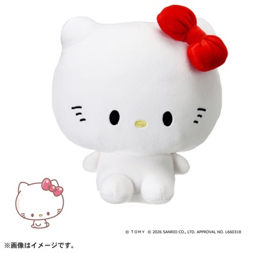 サンリオ ハローキティ プリンセスドール 限定260体　ぬいぐるみ 富士市｢限定キティちゃん｣に応募殺到 市制60周年記念ぬいぐるみ、市民