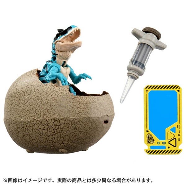 予約 2026年4月25日発売 モンスターラボ ハイブリッド ダイナソー