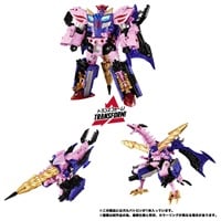 予約　2026年12月下旬発売NL-05 ガルバトロン（BWⅡ）　お一人さま1点限り フィギュア(4904810079699)