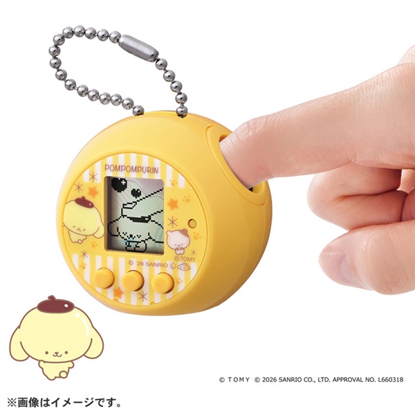 レア　希少　平成レトロ　キティ　ポムポムプリン　リラックマ　キイロイトリ仙人 日時指定】9月土日祝/特定日：ハローキティ＋ポムポムプリン参加券