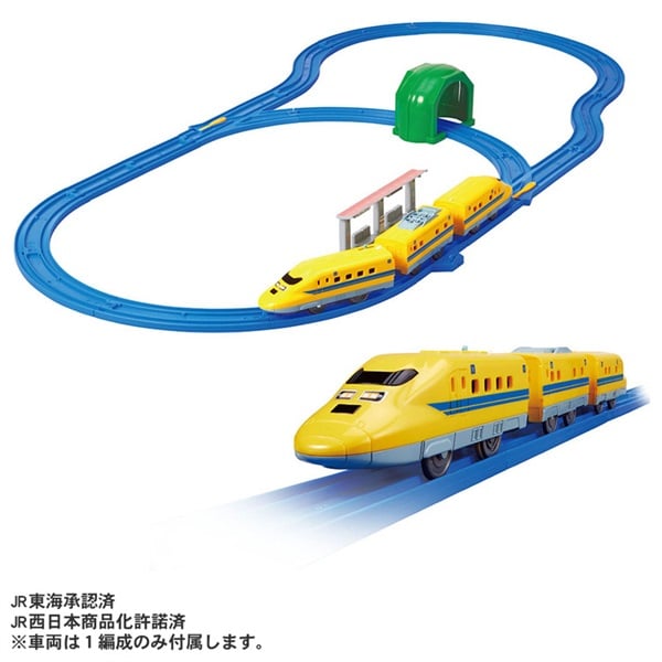 トミカ・プラレールブロック 923形ドクターイエロー 4904810902645