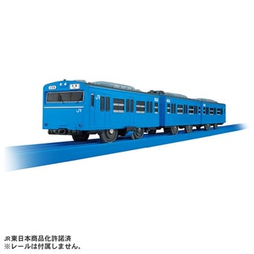 予約 2026年8月1日発売 プラレール 103系京浜東北線 お一人さま3点