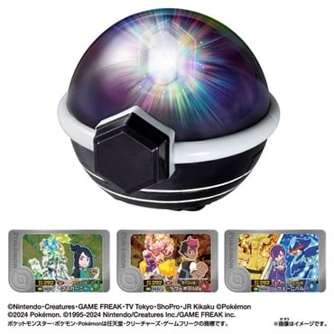 ポケモンカード | イオンスタイルオンライン 衣料品・暮らしの品を