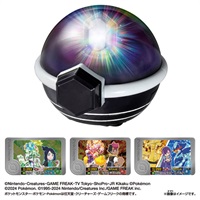 予約 2026年7月9日発売 ポケットモンスター 超連動！ポケモン　テラスタルオーブEX お一人さま3点限り 4904810080473(4904810080473)