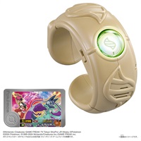 予約 2026年9月17日発売 ポケットモンスター 超連動！ポケモン　メガリングZ お一人さま3点限り 4904810080503(4904810080503)