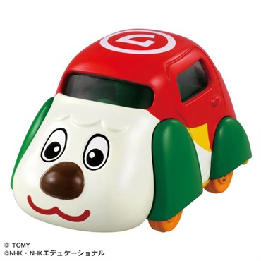 予約 2026年5月16日発売 ドリームトミカ SP いないいないばあっ