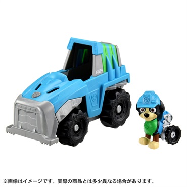 パウ・パトロール レックス ダイノランダー 4904810082156