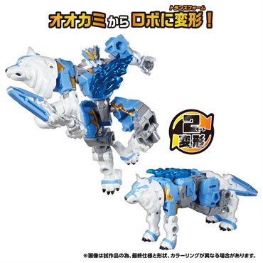 予約 2026年6月27日発売 トランスフォーマー ワイルドキング WKWB-01 エナジービースト シルヴァーテイル お一人さま3点限り 4904810082248