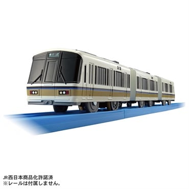 予約 2026年11月21日発売 プラレール S－34  221系近郊電車（専用連結仕様） お一人さま3点限り 4904810082651