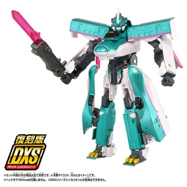 予約 2026年7月18日発売 シンカリオン 復刻版 DXS シンカリオン E5はやぶさ お一人さま3点限り 4904810083726