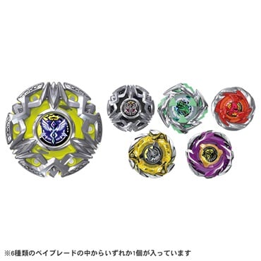 予約 2026年7月11日発売 BEYBLADE X ベイブレードX BX-50 ランダムブースターVol.11 お一人さま3点限り 4904810084174