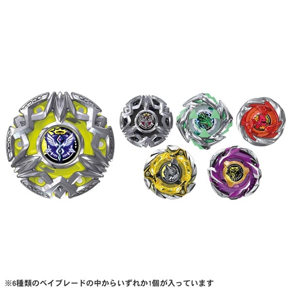予約 2026年7月11日発売 BEYBLADE X ベイブレードX BX-50 ランダムブースターVol.11 お一人さま3点限り 4904810084174(4904810084174)
