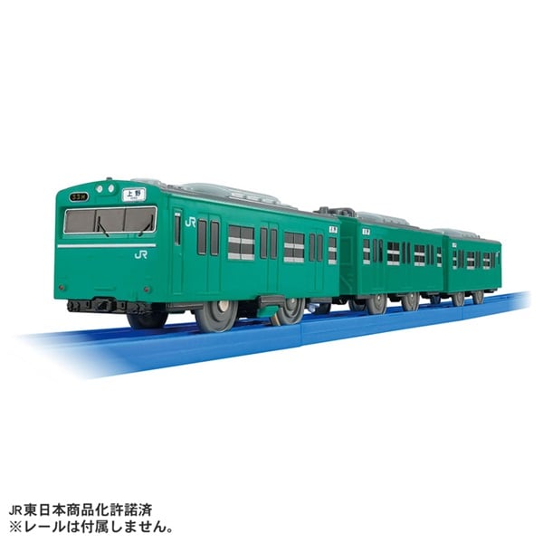 予約 2026年3月28日発売 プラレール 103系常磐線 お一人さま3点限り