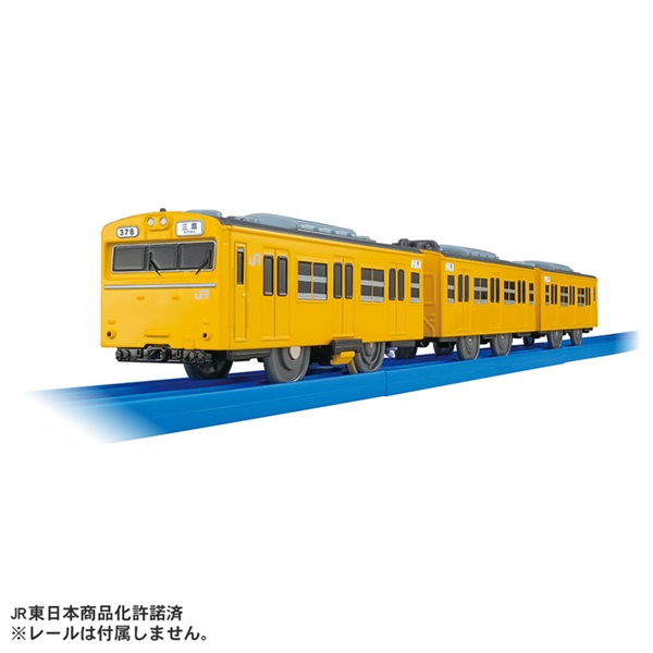 予約 2026年6月13日発売 プラレール 103系総武線 お一人さま3点限り