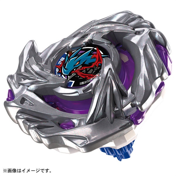 予約 2026年10月10日発売 ベイブレード X BX-52 スターター ラスター