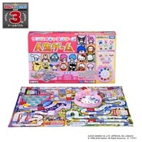 サンリオキャラクターズ　人生ゲーム お一人さま3点限り 4904810086567(4904810086567)