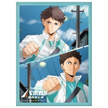 予約 2026年10月24日発売  ハイキュー!! バボカ!! BREAK DXカードスリーブ Vol.4「及川・岩泉」 お一人さま3点限り 4904810087885