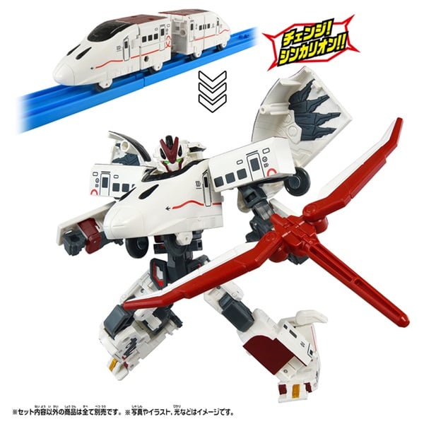 予約 2026年7月18日発売 シンカリオン SGX07 シンカリオン 800つばめ お一人さま3点限り 4904810088721(4904810088721)