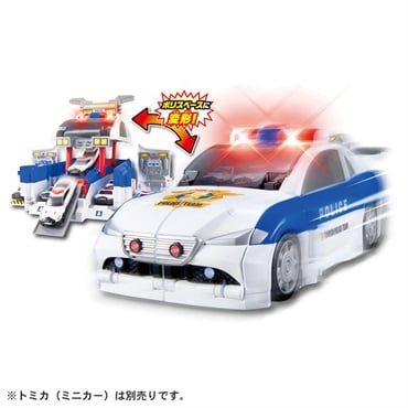 予約 2026年10月1日発売 トミカ ワールド 変形出動！スクランブルデカパトロールカー お一人さま3点限り 4904810089353