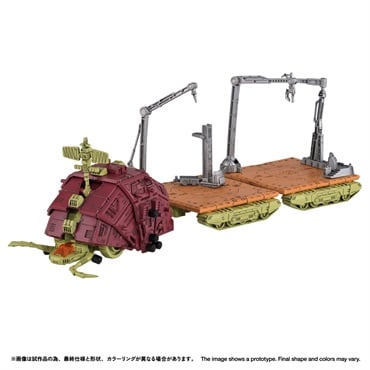 予約　2027年4月下旬　RMZ-026 グスタフ ムンベイ仕様　お一人さま1点限り フィギュア